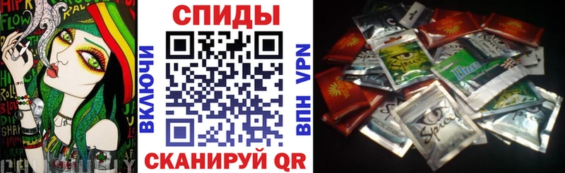 наркотики  Щучье  Бутират оксана 