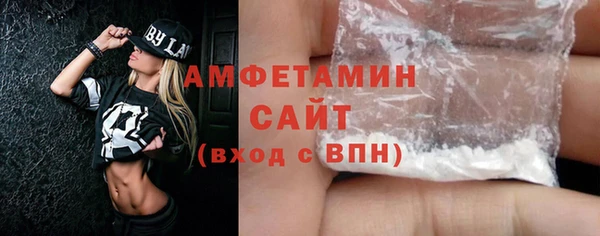 не бодяженный Абаза