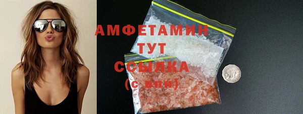 mdma Чекалин