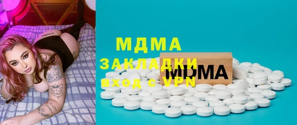 прущая мука Абинск