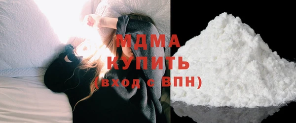 прущая мука Абинск