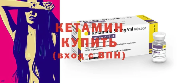 не бодяженный Абаза