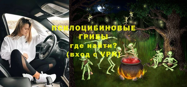 прущая мука Абинск