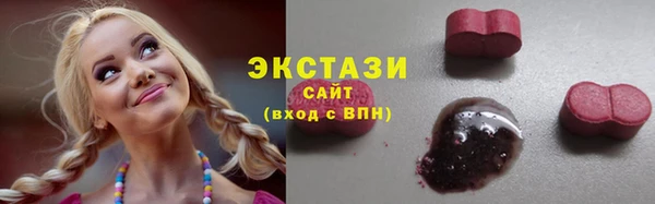 прущая мука Абинск