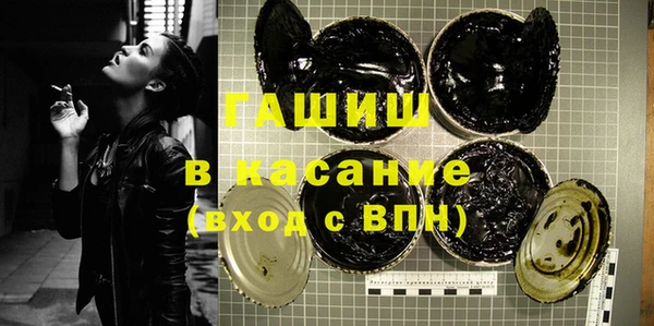 не бодяженный Абаза