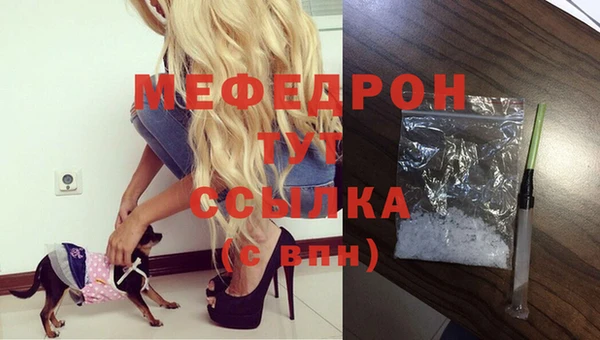 хмурый Усинск