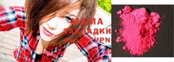 прущая мука Абинск