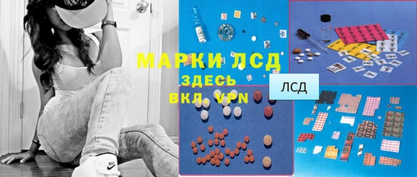 не бодяженный Абаза