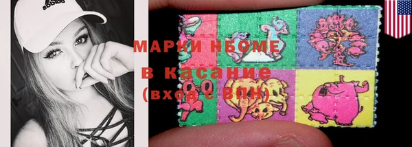 не бодяженный Абаза