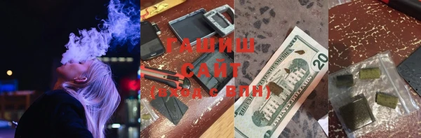 mdma Чекалин