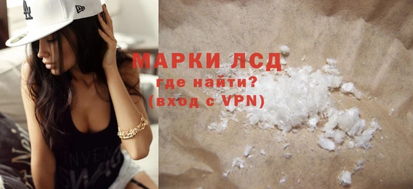 прущая мука Чердынь