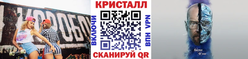 где можно купить   Щучье  Первитин винт 
