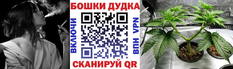 Конопля VHQ Щучье